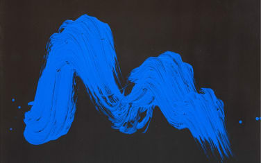Art Basel Paris 2024