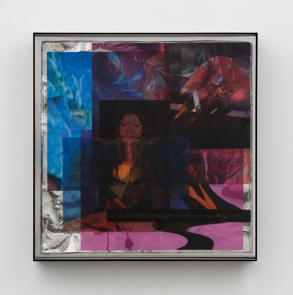 Soft Opening and Emalin, two London-based galleries, collaborate to showcase the works of Evgeny Antufiev and Ebun Sodipo. Antufiev’s bronze sculptures and mosaics delve into themes of imperial aesthetics and identity, while Sodipo’s assemblages reflect on trans futures and material culture.