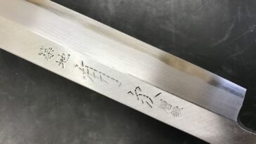Tsukiji Aritsugu