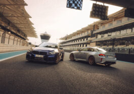New BMW M2 CS