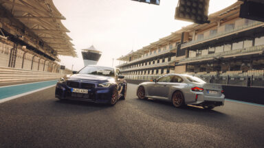 New BMW M2 CS