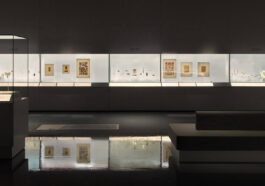 Cartier Exhibition