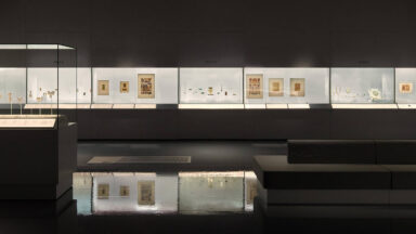 Cartier Exhibition