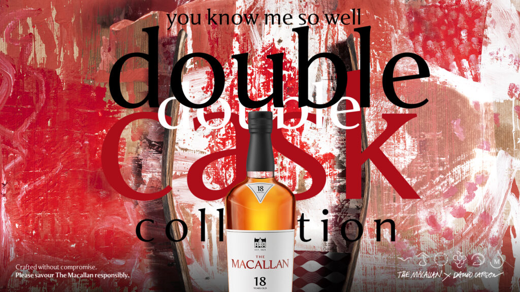 Macallan Timeless Collections, Collaborating with David Carson