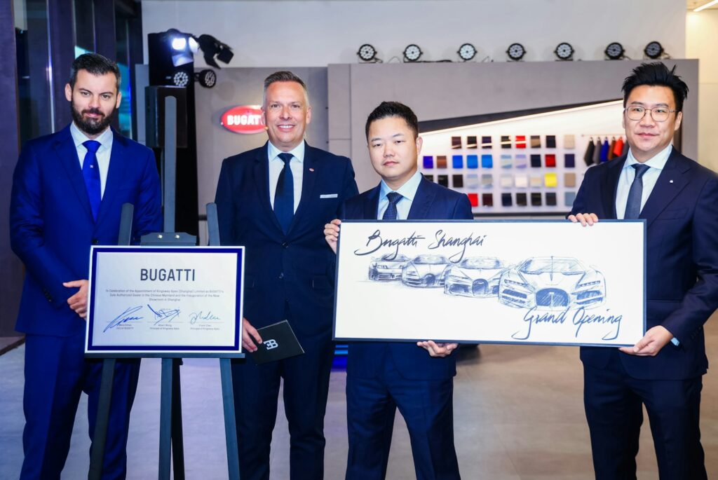 Bugatti Shanghai Showroom