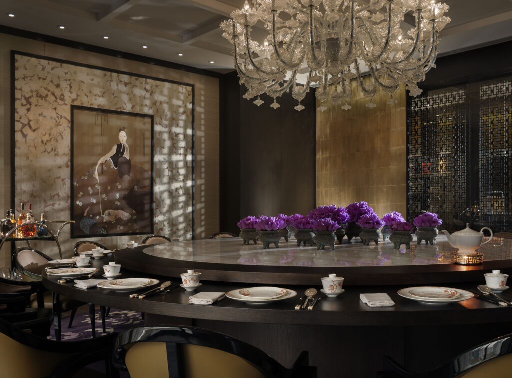 Rosewood Beijing 