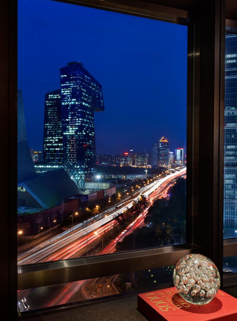 Rosewood Beijing