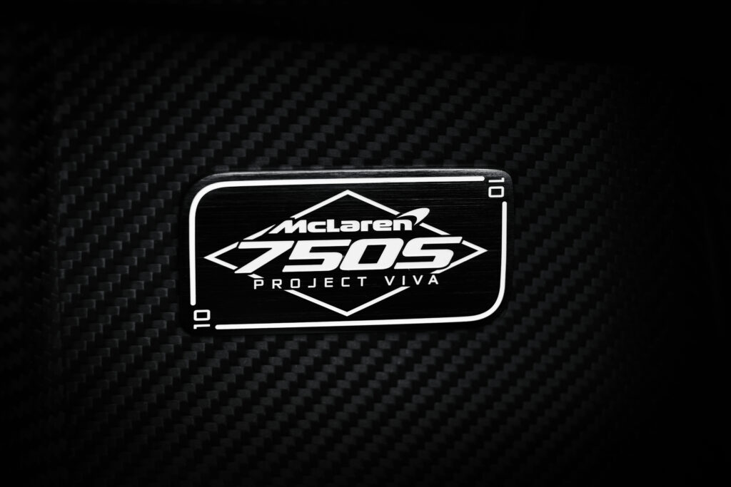 McLaren Project Viva 750S