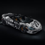 McLaren Project Viva 750S