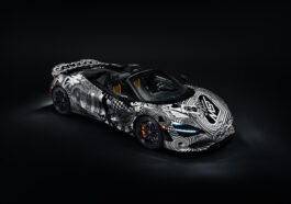 McLaren Project Viva 750S