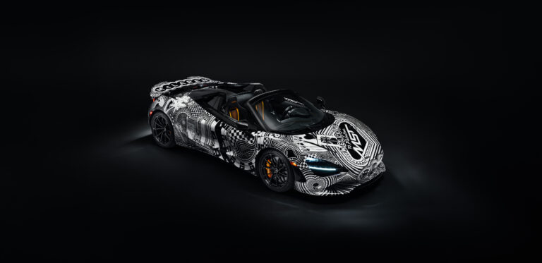 McLaren Project Viva 750S
